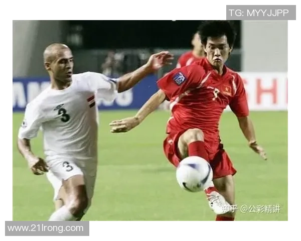 泰国与伊拉克足球对决分析及足彩投注建议详解