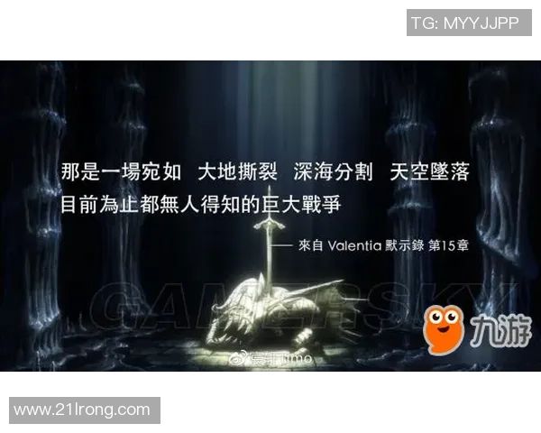 米利唐的传奇人生与时代背景探秘：从历史到现代的深度剖析