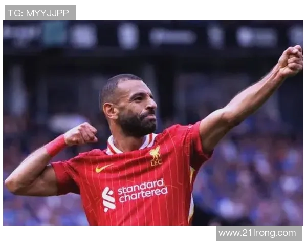 萨拉赫领衔红军新赛季征程期待再创辉煌与传奇时刻 萨拉赫领衔红军新赛季征程期待再创辉煌与传奇时刻