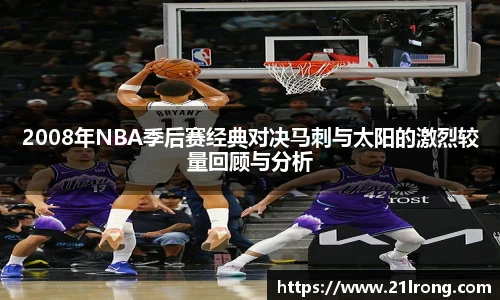 emc易倍手机下载