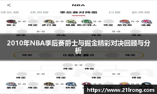 emc易倍手机下载