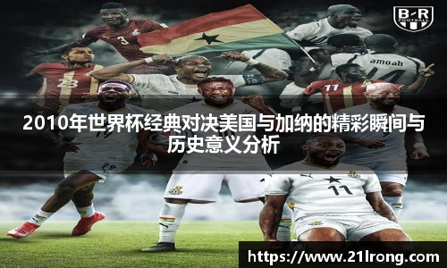 emc易倍官方网站