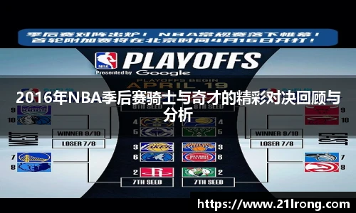 emc易倍手机下载