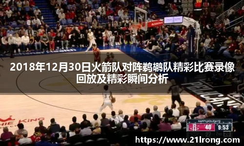 emc易倍官方网站