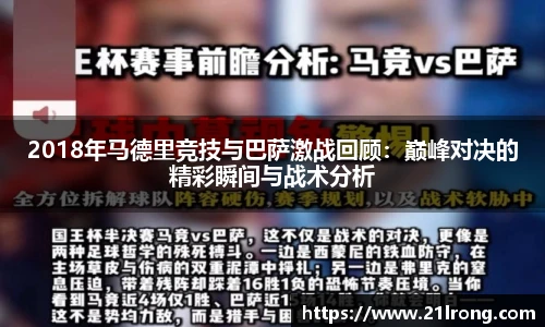 emc易倍手机下载