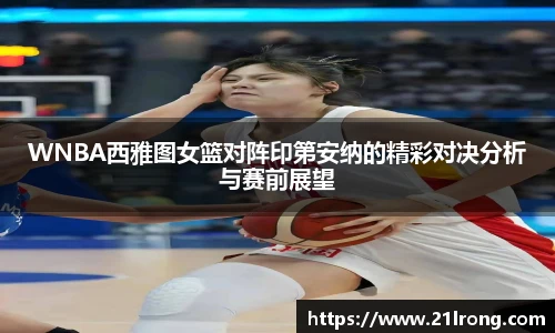 emc易倍手机下载