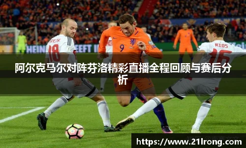 emc易倍官方网站