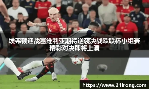 emc易倍官方网站