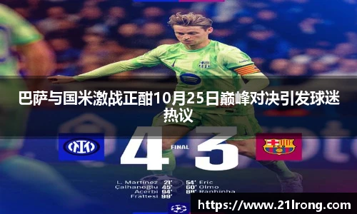 emc易倍官方网站