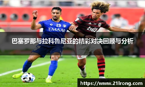 emc易倍官方网站