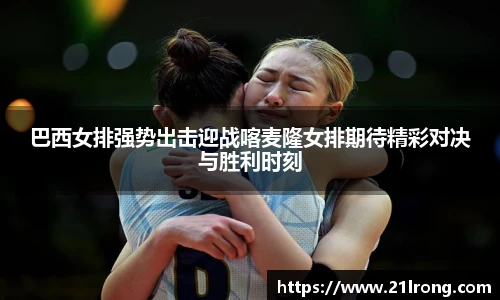 emc易倍官方网站