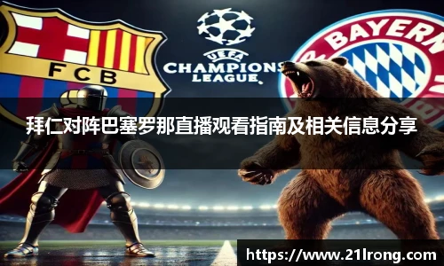 emc易倍官方网站