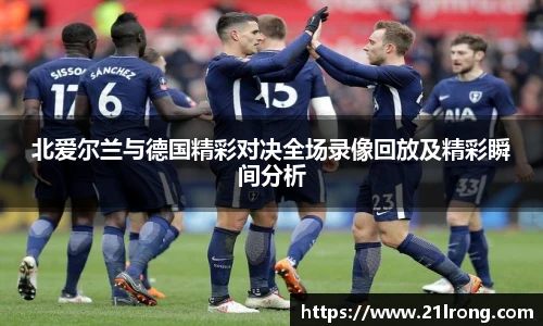 emc易倍官方网站