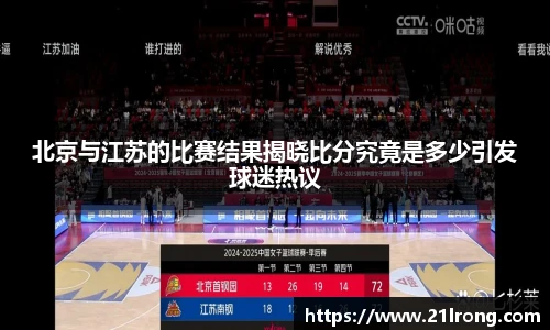 emc易倍手机下载