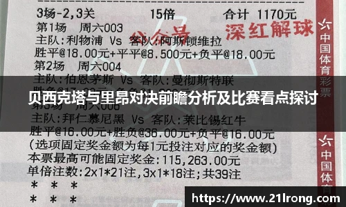 emc易倍手机下载