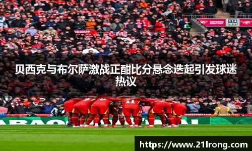 emc易倍手机下载