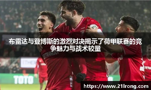 emc易倍官方网站