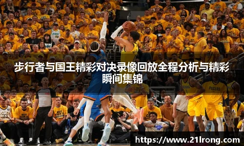 emc易倍官方网站