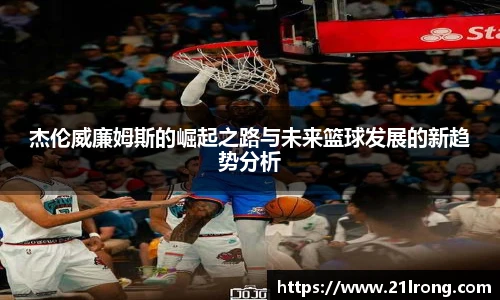 emc易倍手机下载