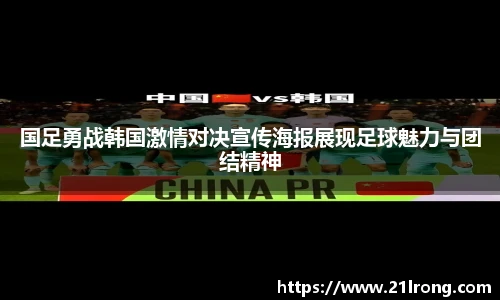 emc易倍官方网站