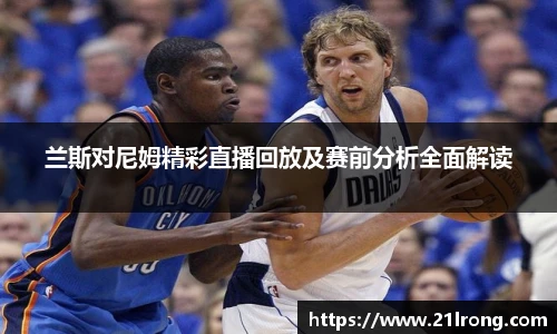 emc易倍官方网站