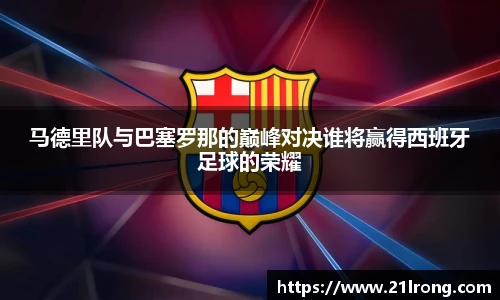 emc易倍手机下载