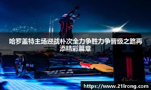 emc易倍网址