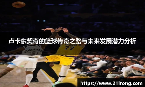 emc易倍手机下载