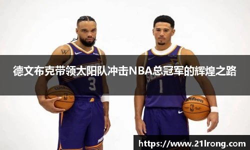 emc易倍手机下载
