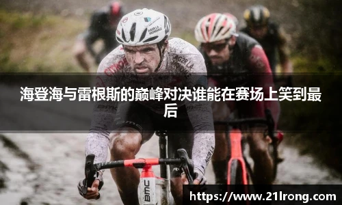 emc易倍官方网站