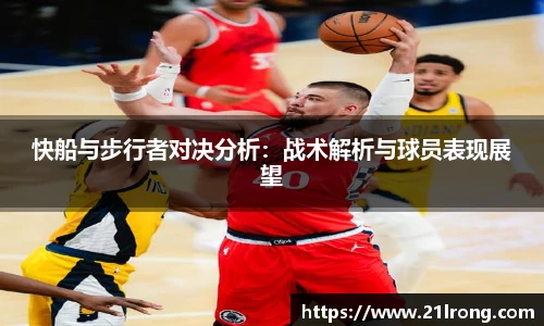 emc易倍官方网站