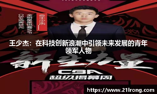 emc易倍新版本