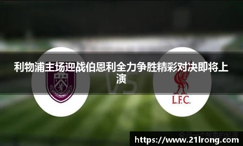 emc易倍手机下载