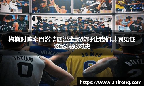 emc易倍手机下载