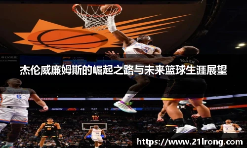 emc易倍手机下载