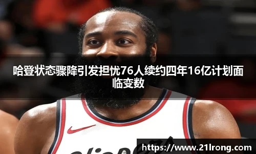 emc易倍网址