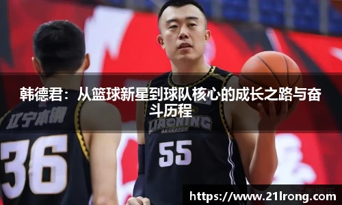 emc易倍手机下载