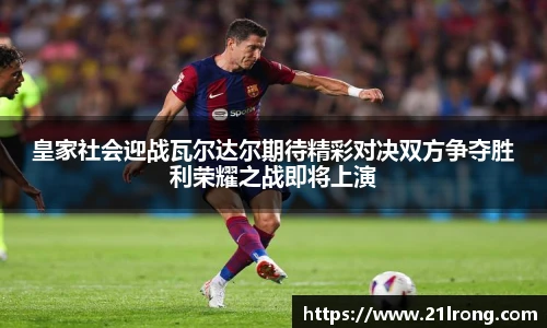 emc易倍新版本