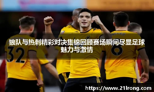 emc易倍手机下载
