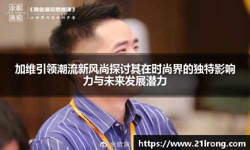emc易倍手机下载