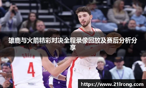 emc易倍手机下载