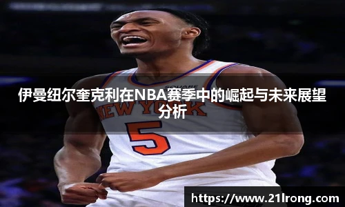 emc易倍网址