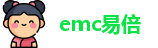 emc易倍网址